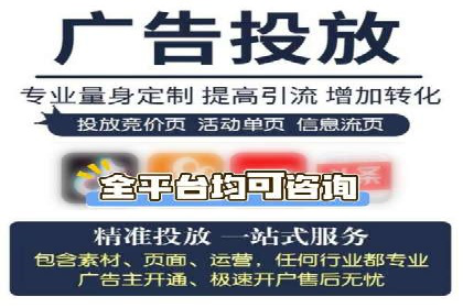 抓住高返点开户机遇：经典案例分享