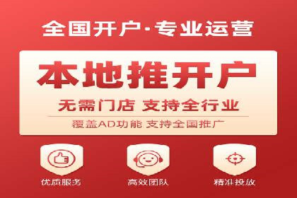 百度推广与社交媒体结合的营销策略：成功案例解读